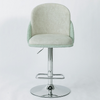 ALC9028 Adjustable Swivel Bar Stool