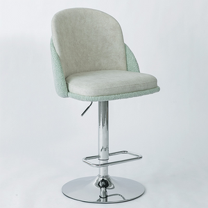 ALC9028 Adjustable Swivel Bar Stool